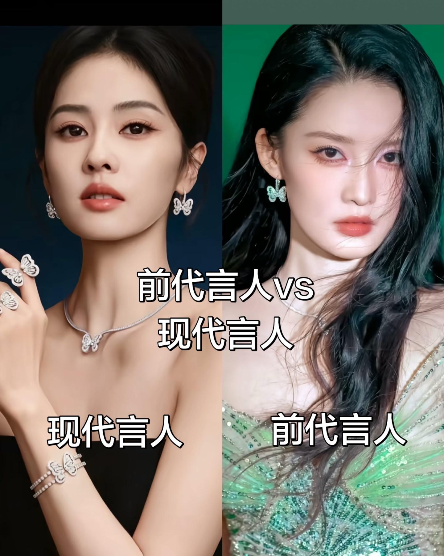 我担与我好感的