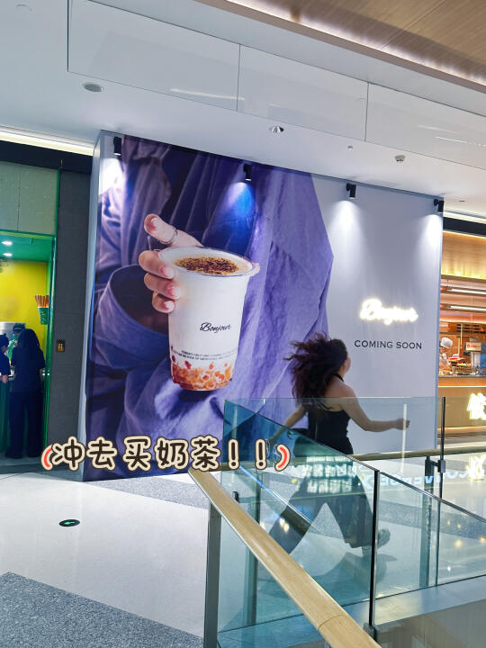 太原首店！开业我要连喝三杯！就在五楼！！