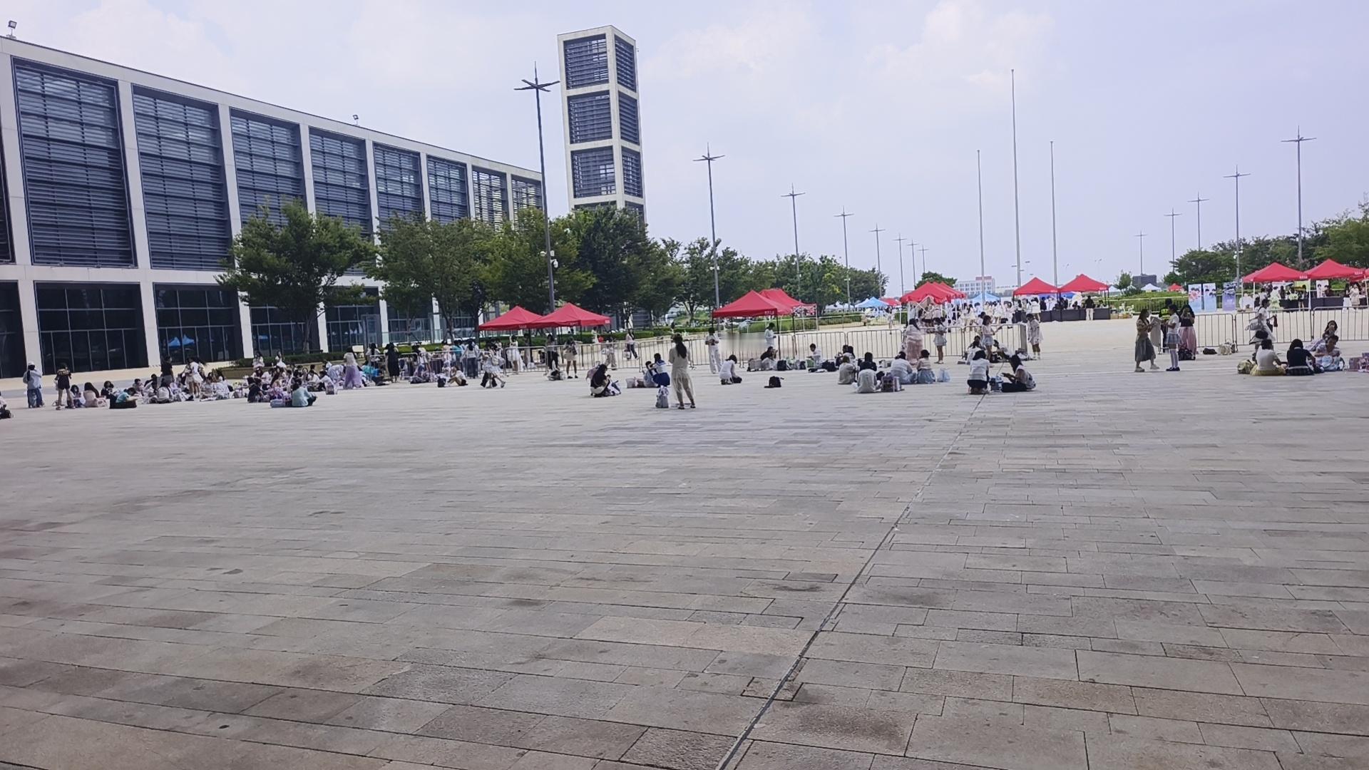 我已到达 
