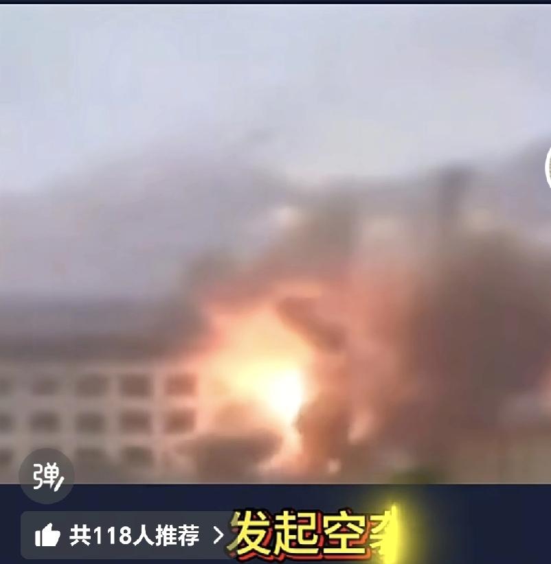 真的是又快又恨又准
泰国海军突然动手轰炸了柬埔寨那边一些早就废弃不用的赌场，
这