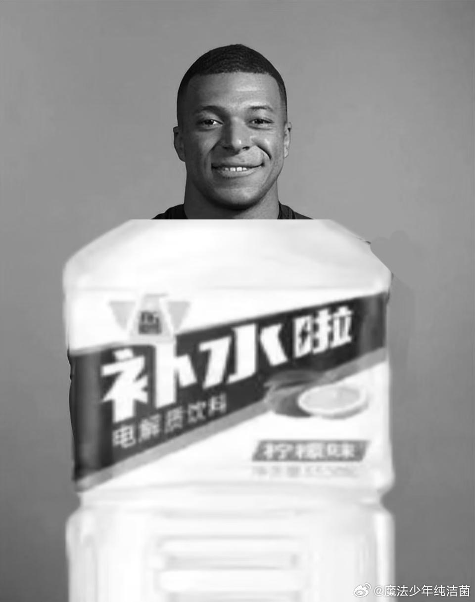 盘点那些即将绝版的饮料 ​​​