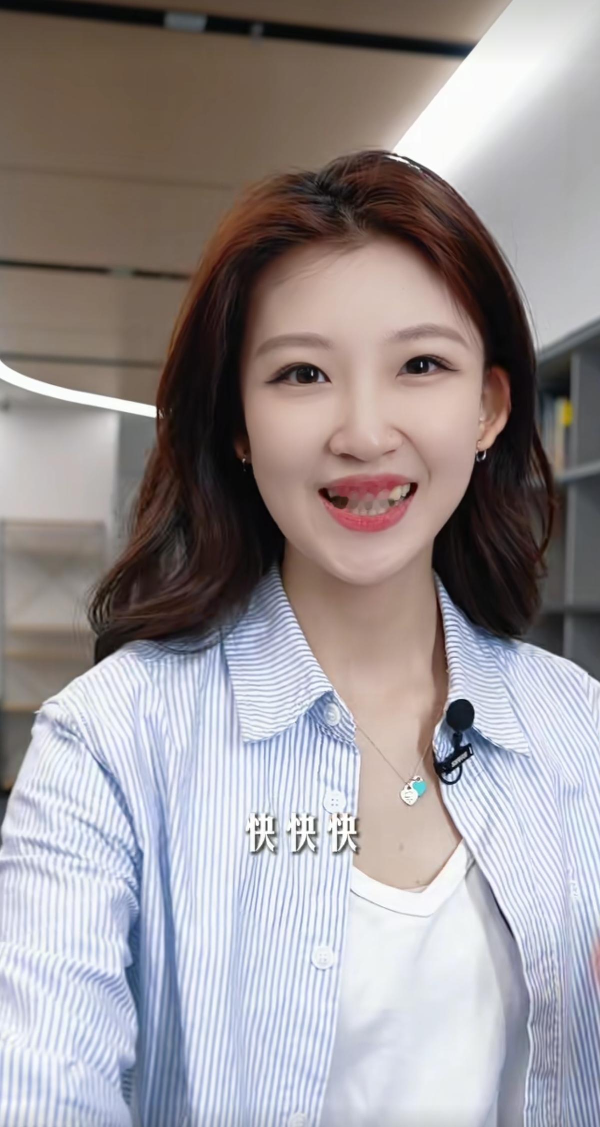 快快快，跟我走，
今天“兰知春序”运动户外专场马上开始！