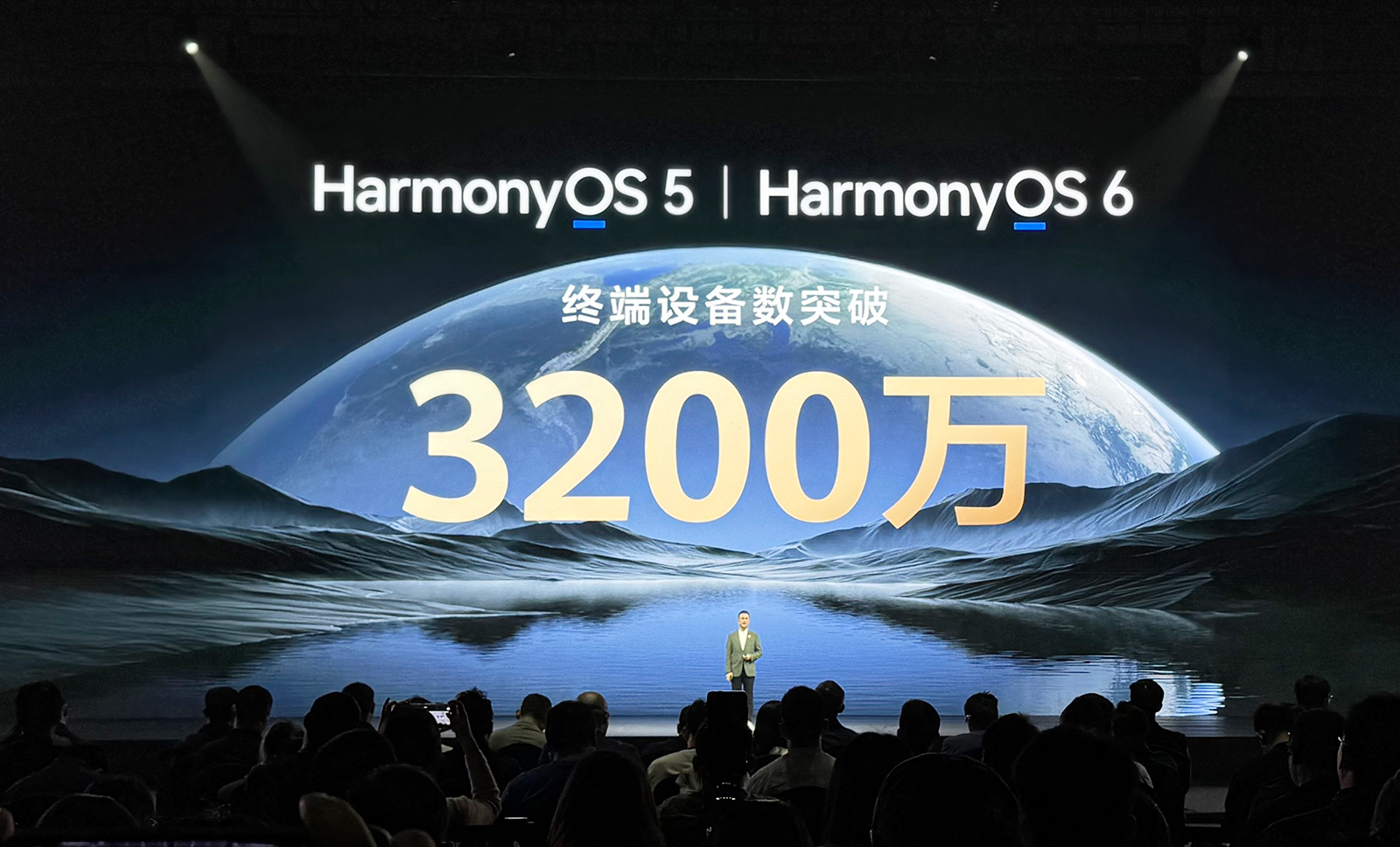 华为压轴好戏！不涨价的nova 15系列在下一盘大棋，鸿蒙质变