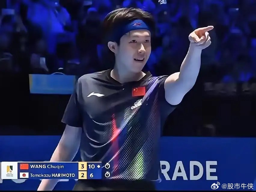 2026年澳门世界杯即将开打，让我们先回顾一下近10届世界杯男单冠军都有谁。20