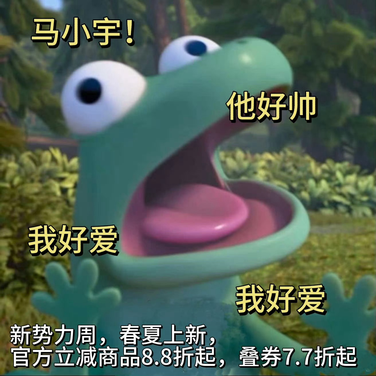 健身器材的最终宿命我们总以为装备到位就等于成功一半，却常常忽略，真正重要的不是拥