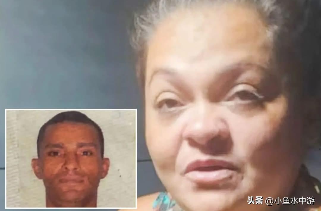 巴西一名女子发现男友企图强奸年仅11岁的女儿后，将其杀害并割下对方生殖器官，还纵