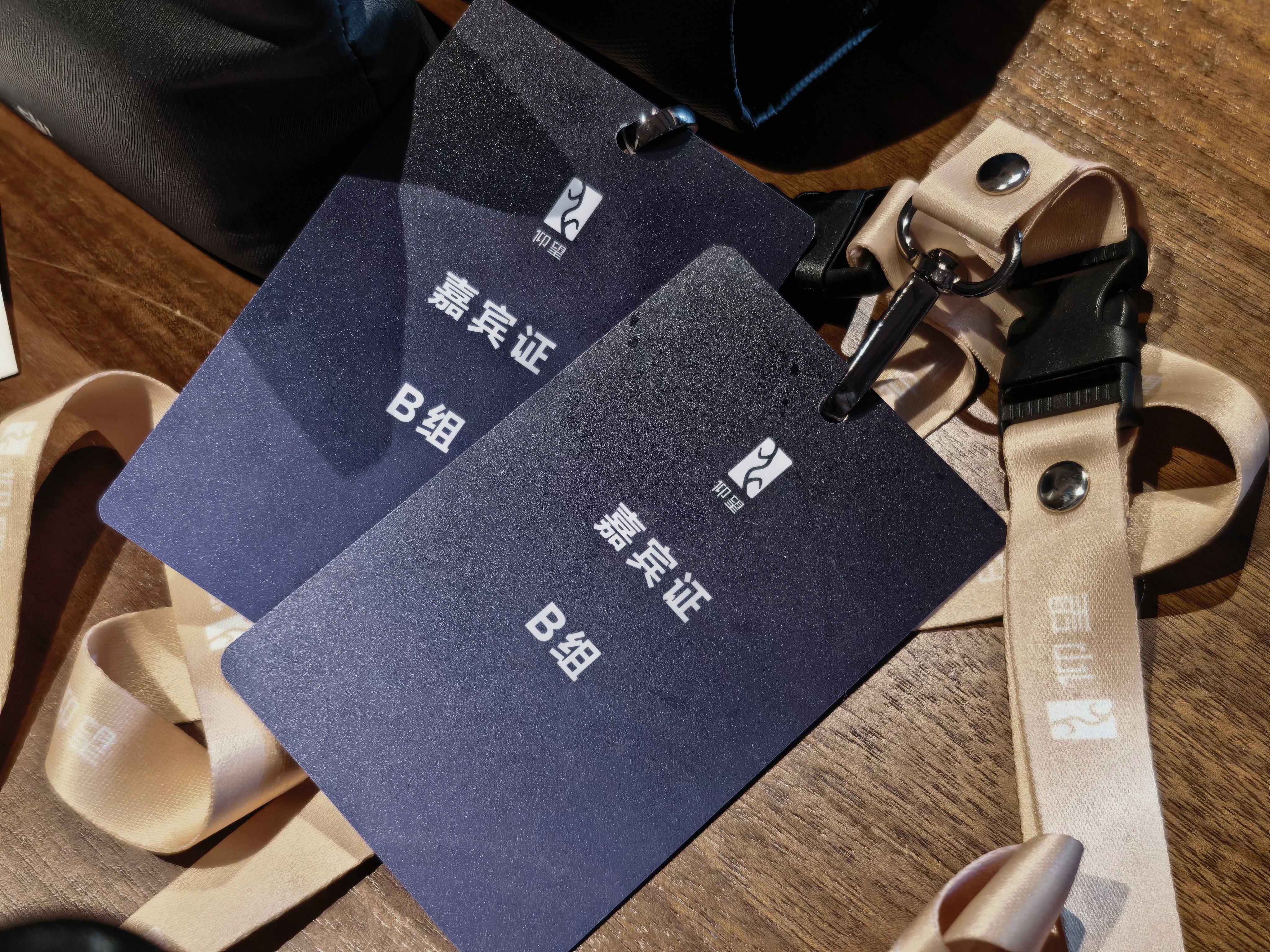 今天2026款仰望U8要挑战__