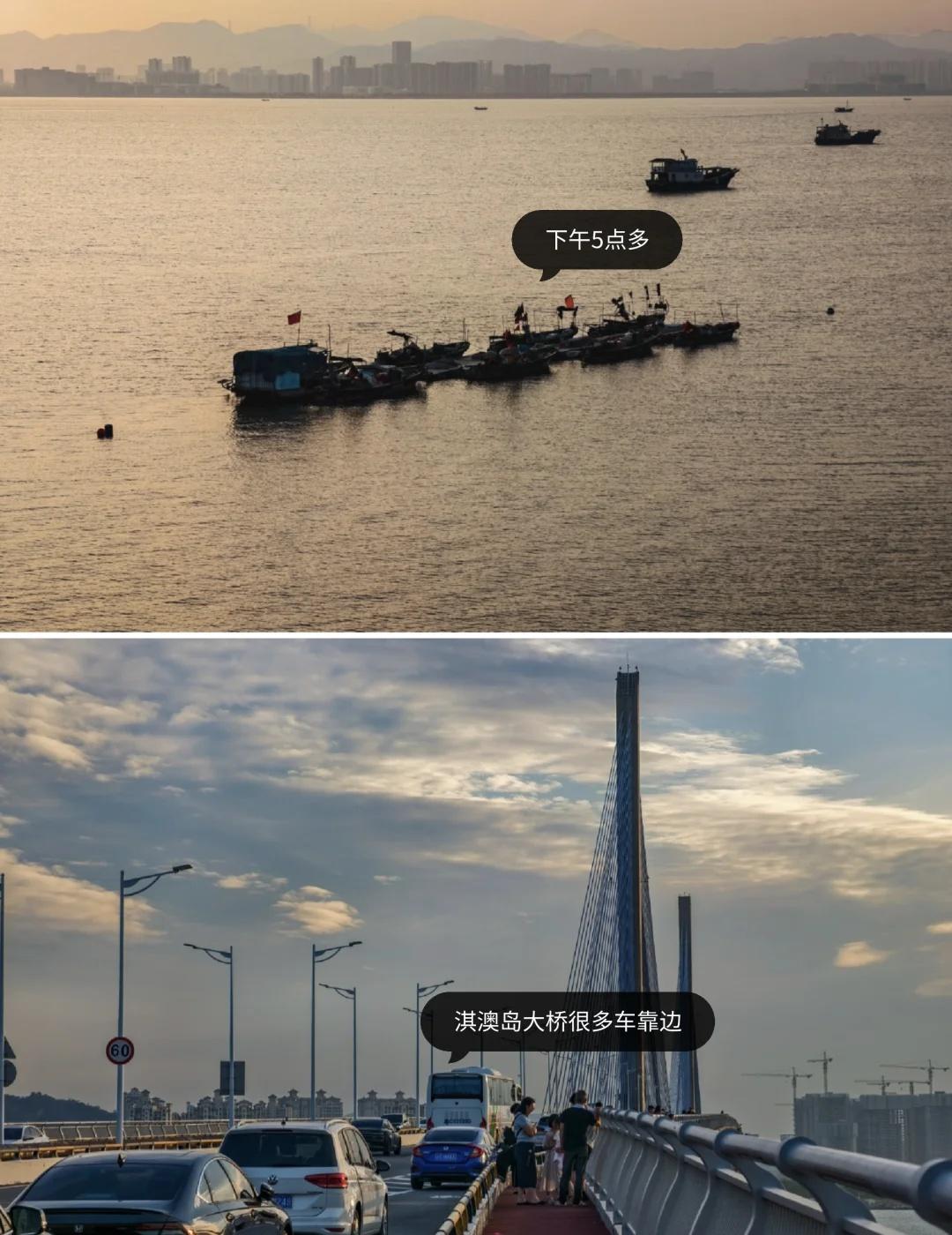 到珠海白沙滩发觉不对路去了淇澳岛👀
从佛山自驾去看海🥹
信了网图直奔某个“白