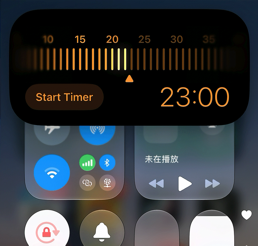 iOS 27 的计时器动画 可以给到几分？ 滑动进度条的同时还有一个震感反馈，还