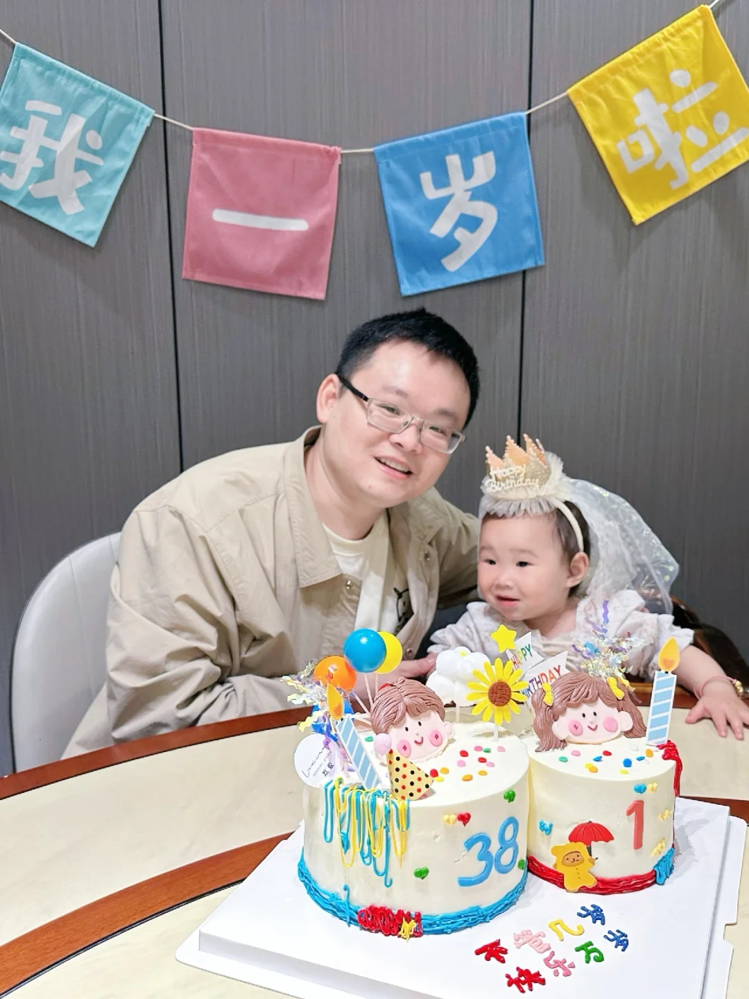 我们的亲子关系缺的从来不是爱，而是……