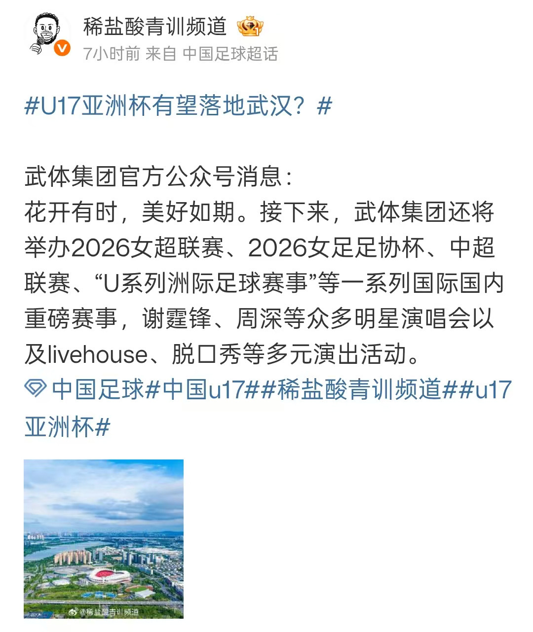 接接接接接接接接接接接接接接接接接接接接！！！！！！ 