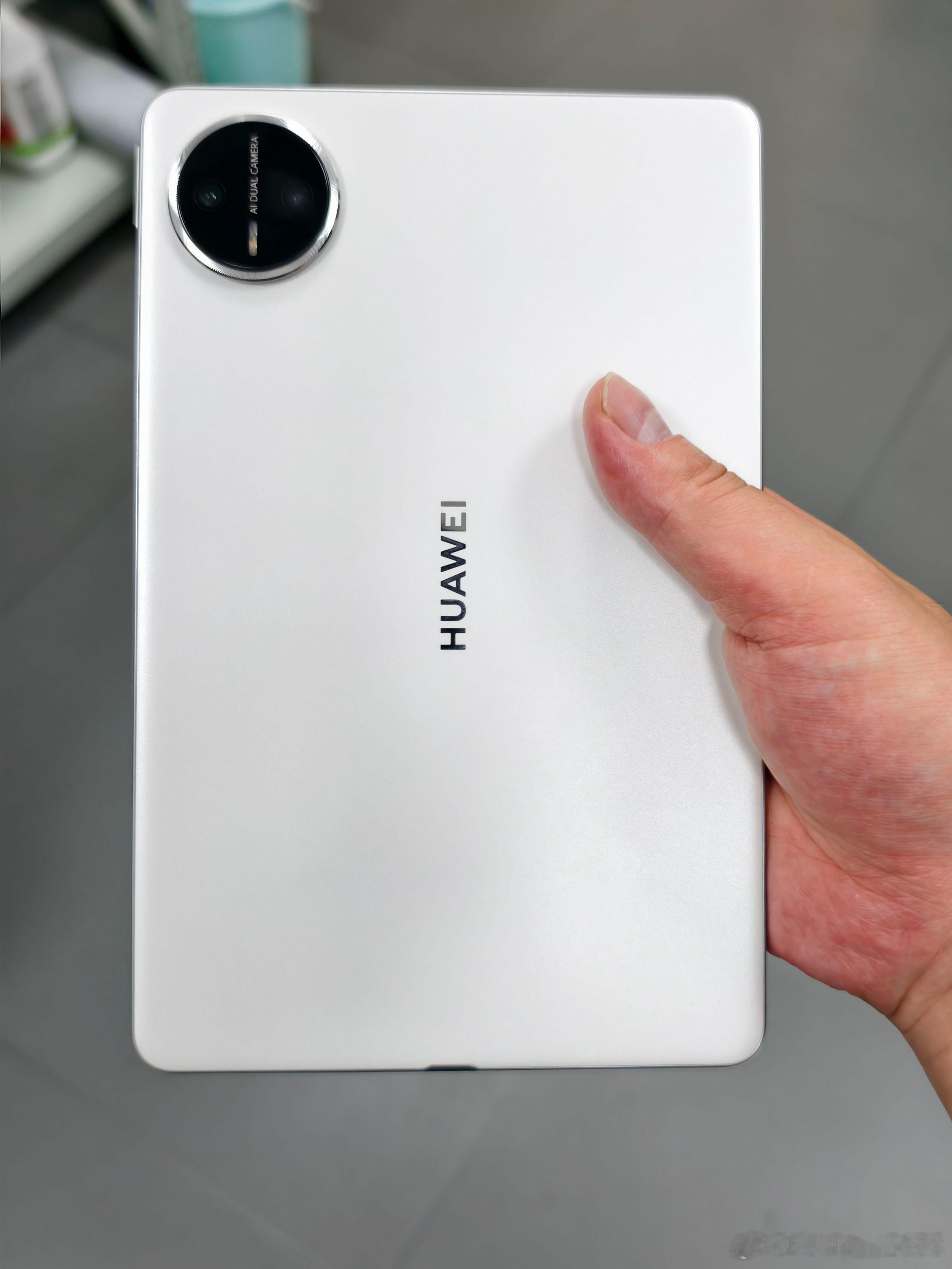 华为MatePad Mini这个颜值大家觉得好看吗？感觉处理器有点拖后腿啊？ ​