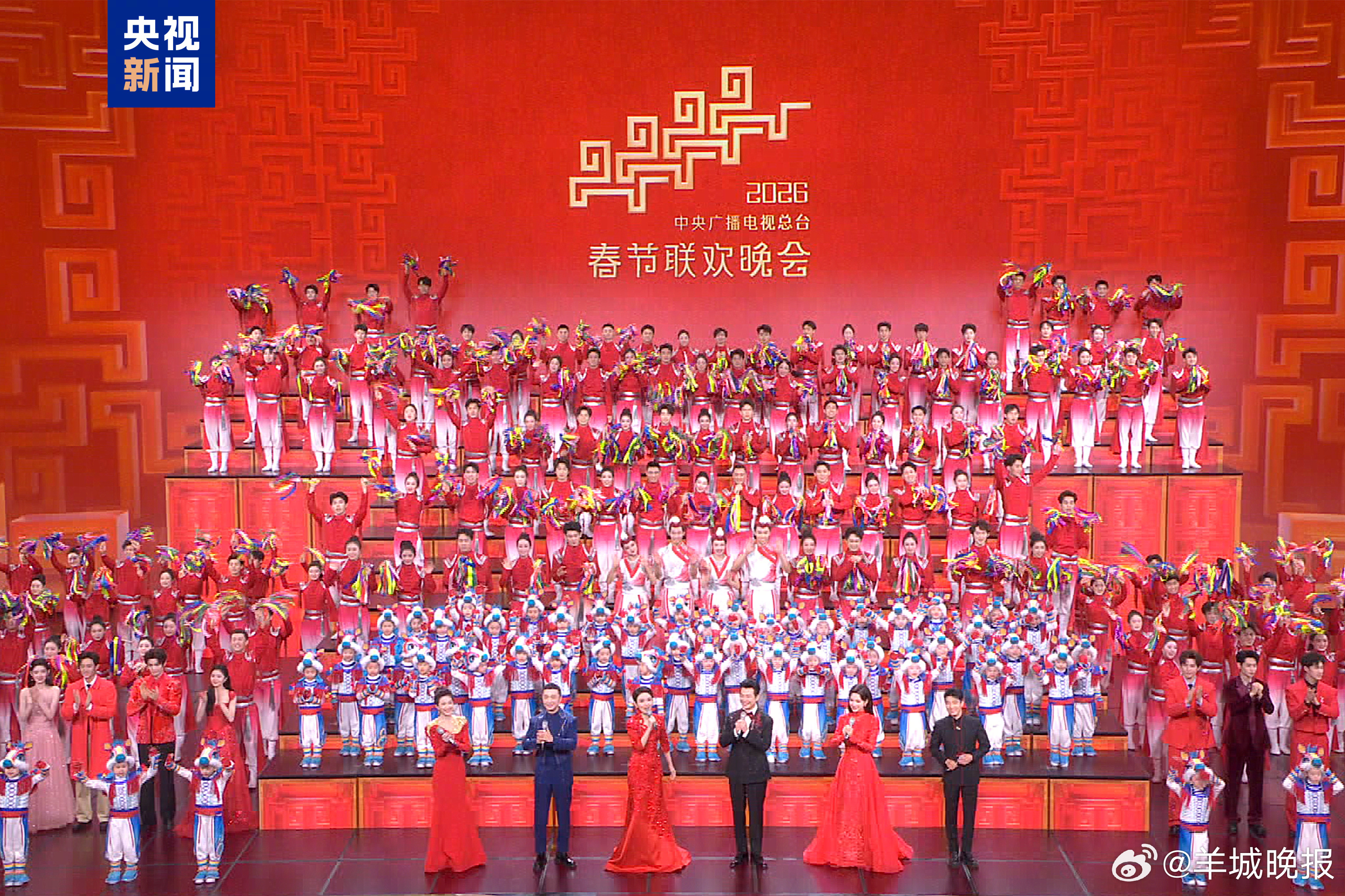【230.6亿次！2026年总台春晚海内外多项传播数据刷新纪录】中央广播电视总台