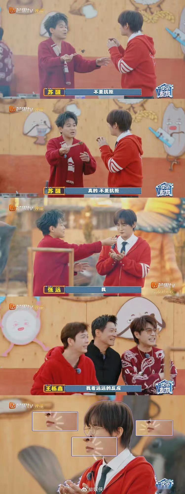 俞灏明做猪肝一个活口都不留 俞灏明颠勺架势直接拉满，动作行云流水，谁看都以为要上