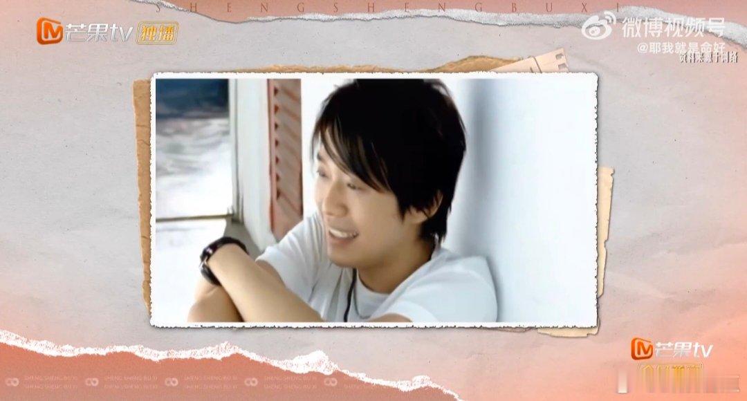 张栋梁没想到第一首歌在中国火了声生不息 反向输出太惊喜！张栋梁马来西亚首发单曲在