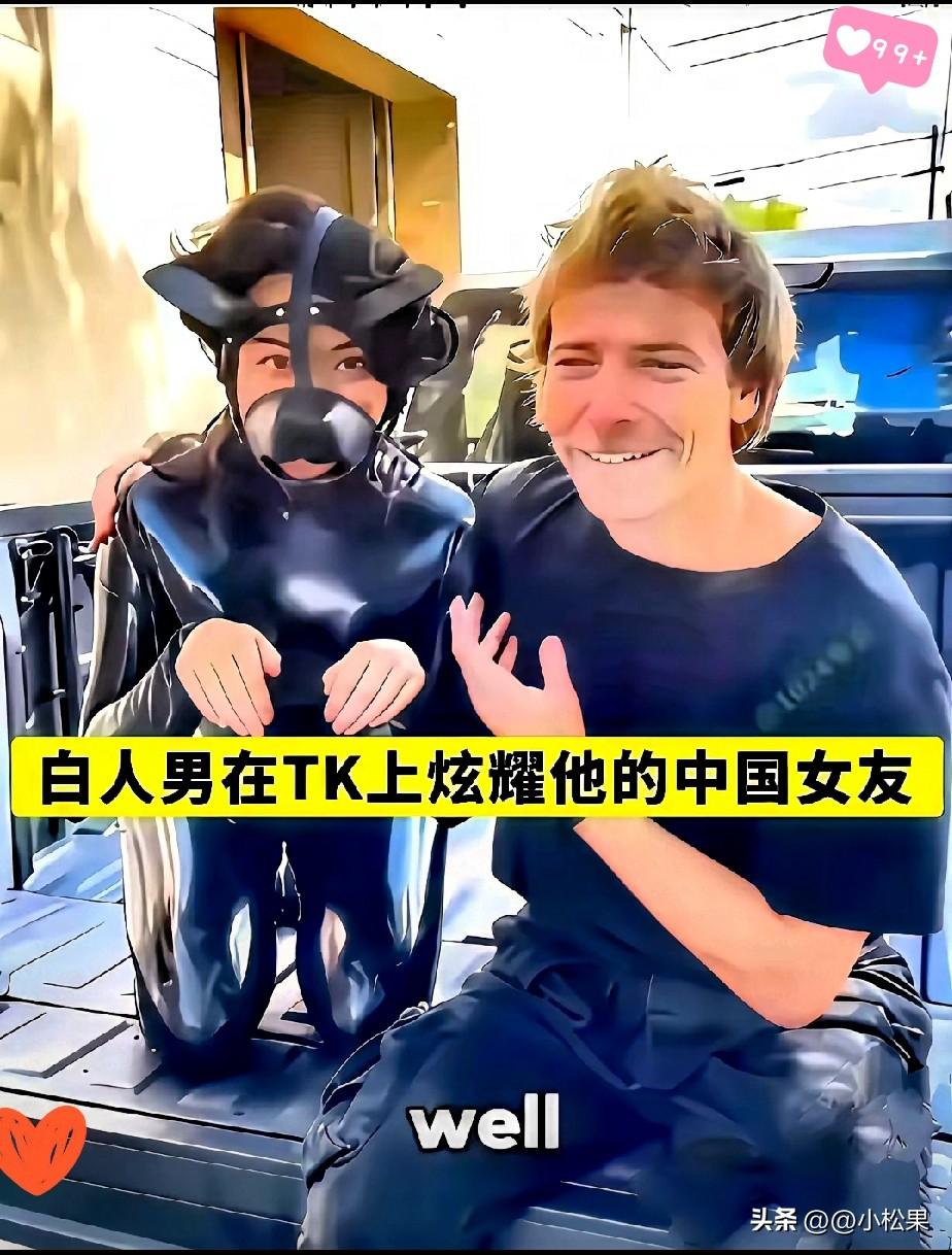 远嫁异国别恋爱脑，清醒才是保命的底气
 
总有人为了所谓爱情盲目奔赴海外，以为是