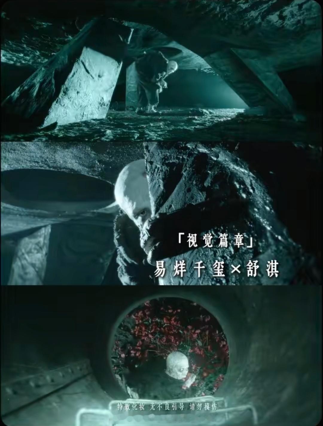 光看预告就能看出《狂野时代》有非常独特的风格，作为戛纳获奖作品，收获海外观众许多