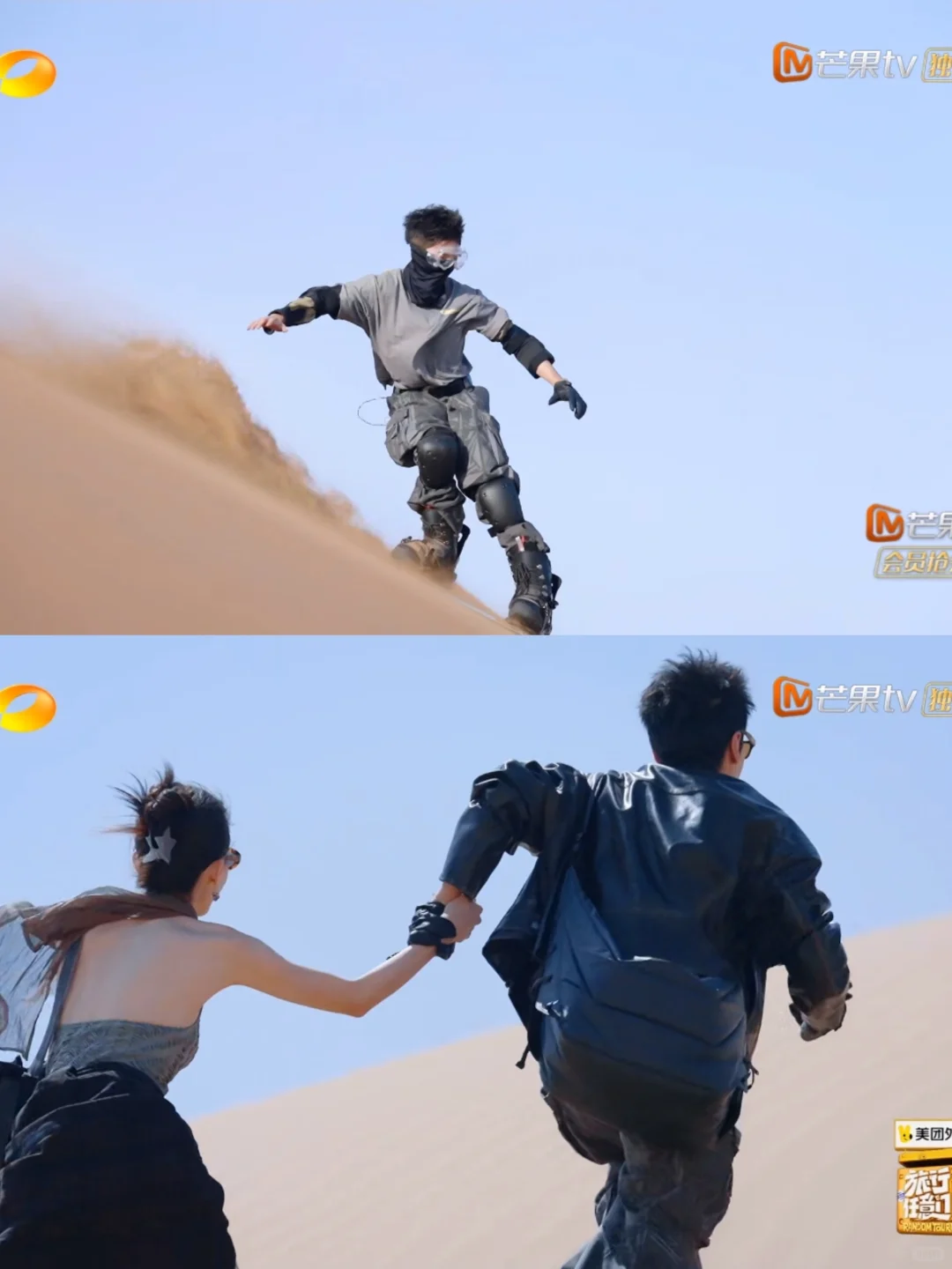 陈哲远真的帅死了