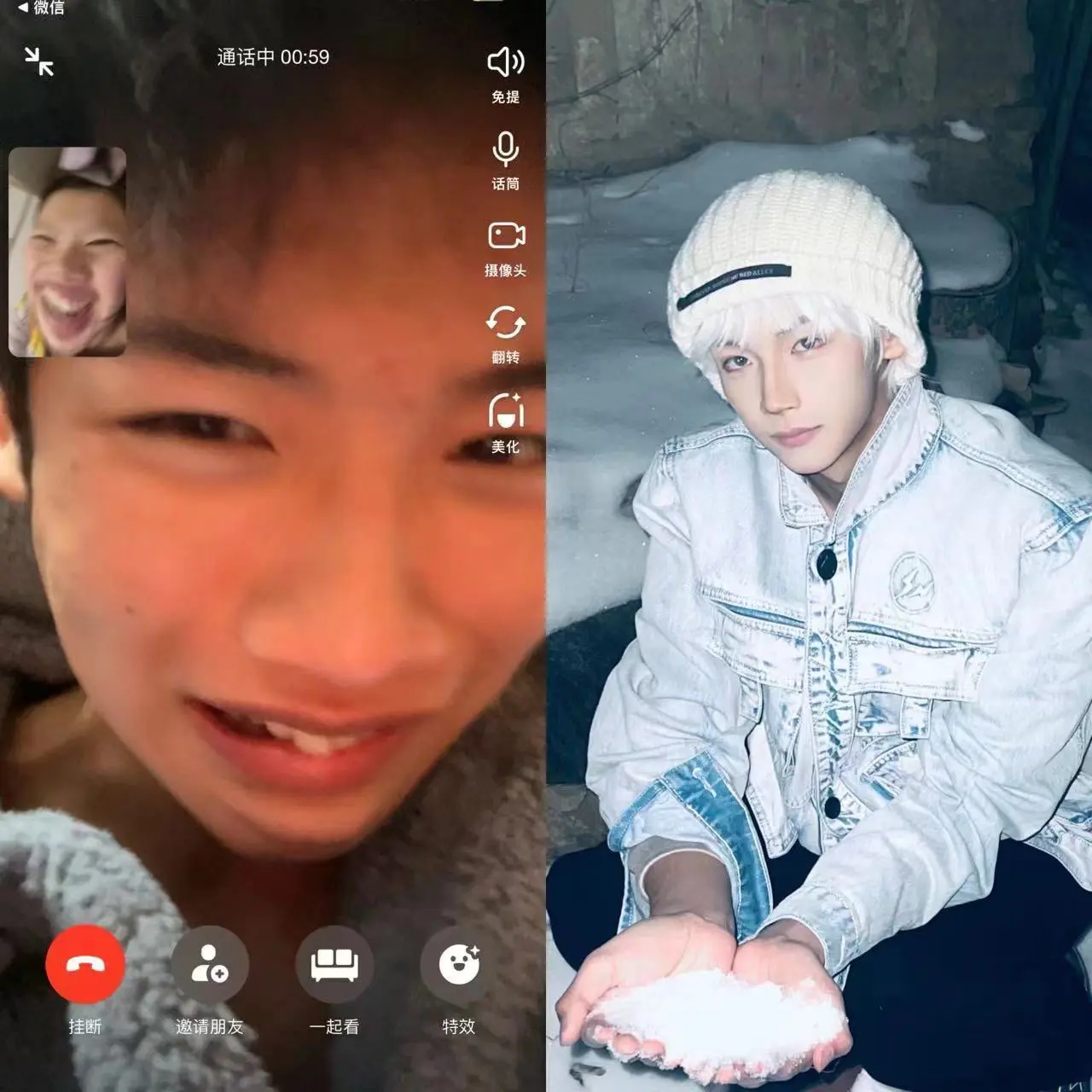 全世界最有种的一批人