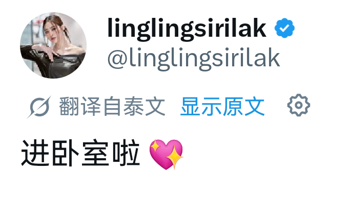 现在这都通知我了吗 