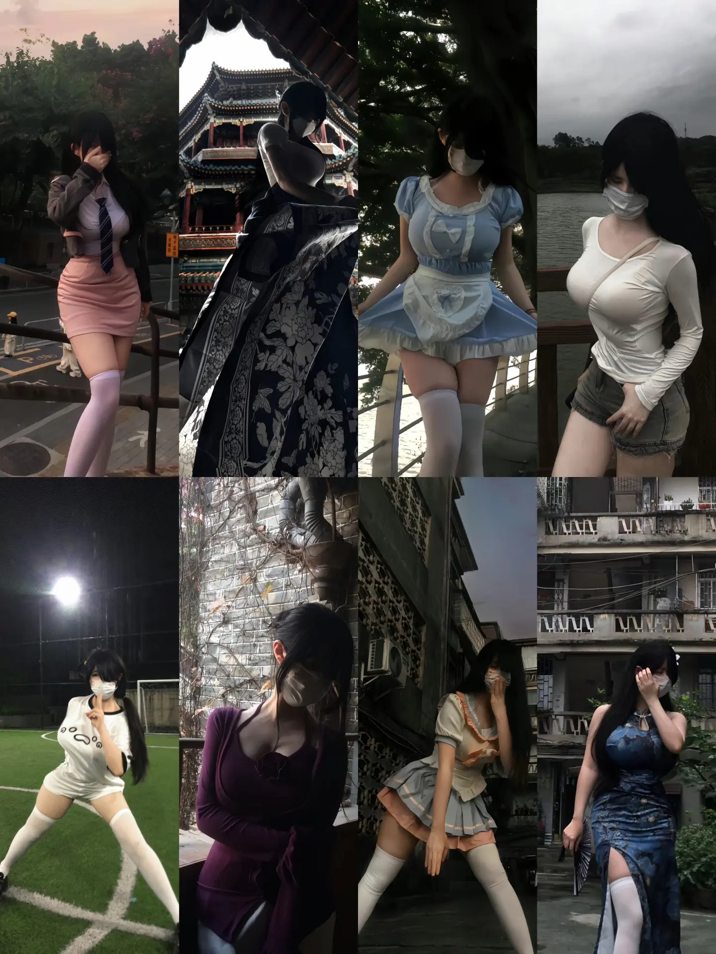 我有八个妮蔻
