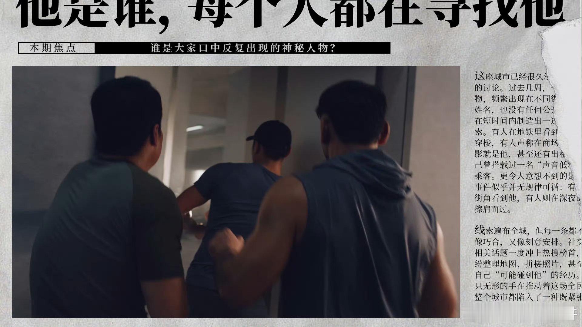 不看脸就认出肖战的含金量还在上升going人的事肖战一个背影就做到了 有时候，一