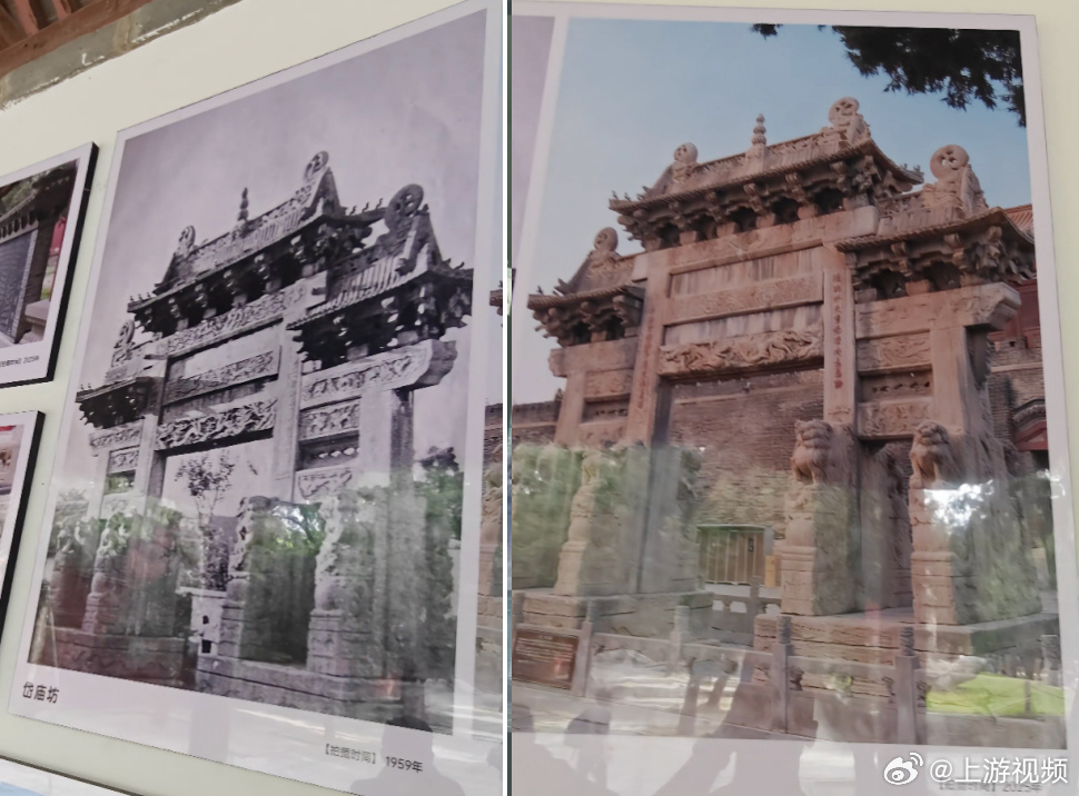 #历史照片展疑出现AI生图#【泰安岱庙历史照片展出现“AI生图”？博物馆回应：已