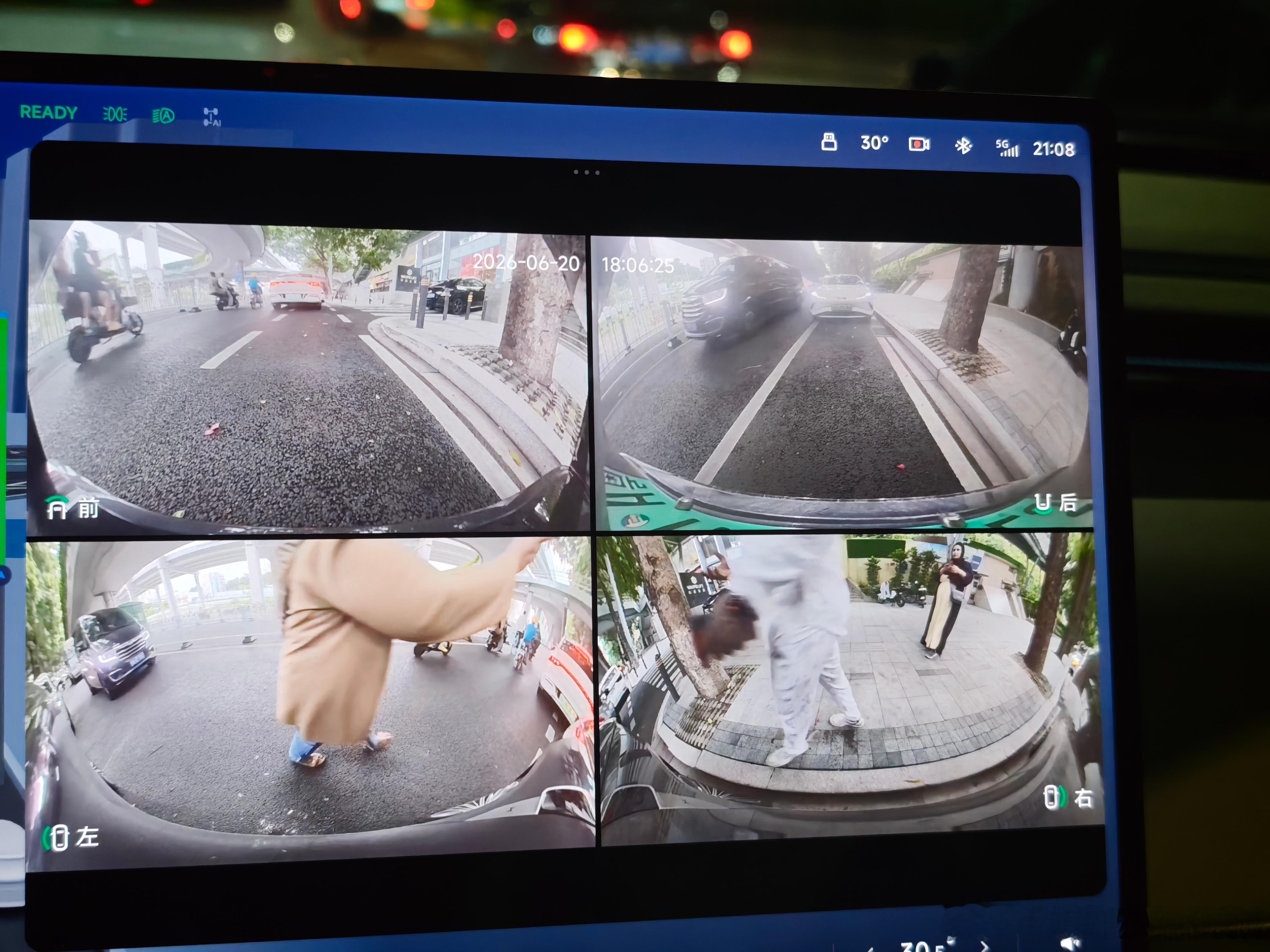 今天去了越秀 实在没办法停了路边 于是违停了收到短信后 发现车上没罚单 检查了下