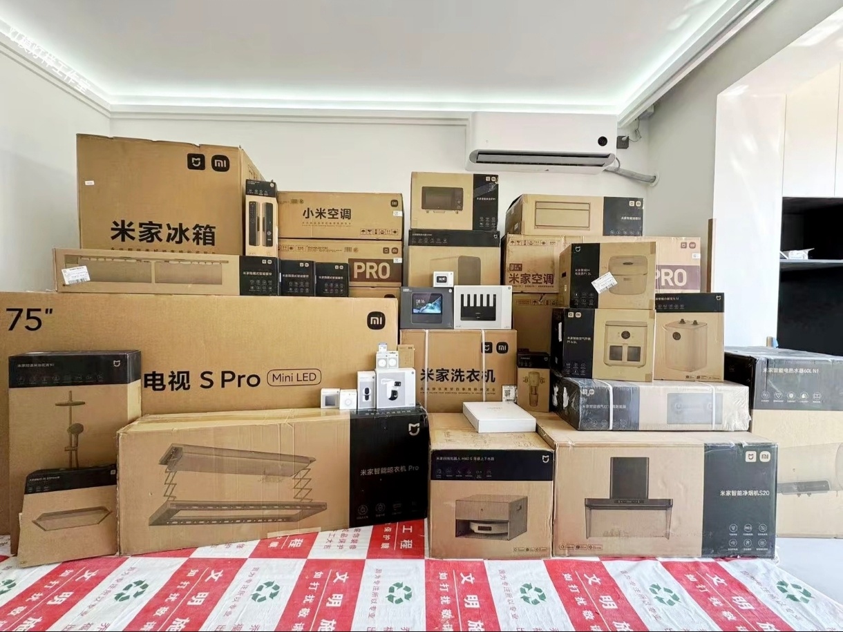 原来这就是“硬装结束，雷军进场”