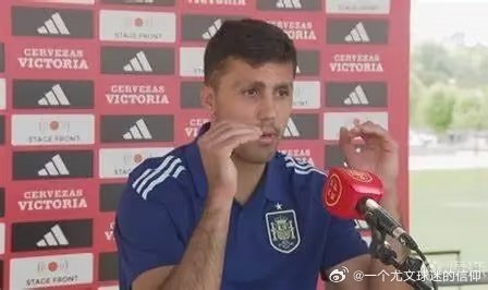 据The Athletic报道，罗德里将首选从皇马改为巴萨，主要原因在于巴萨的踢