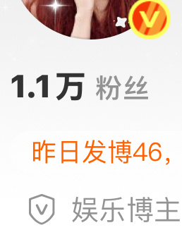 OMG 你话有点多了