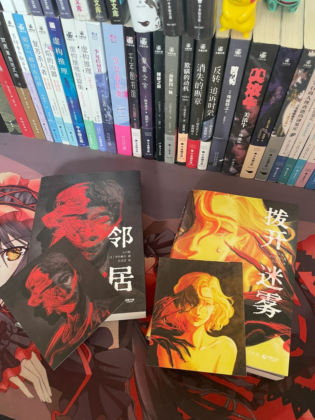 母亲杀人了？得到痛苦我为什么不选择相信她