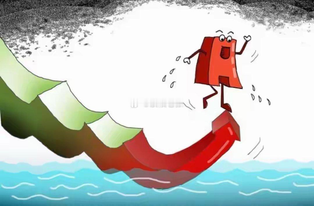 个人观点：本周A股走出先抑后扬的探底修复行情，周初受外围扰动、节前观望情绪影响持