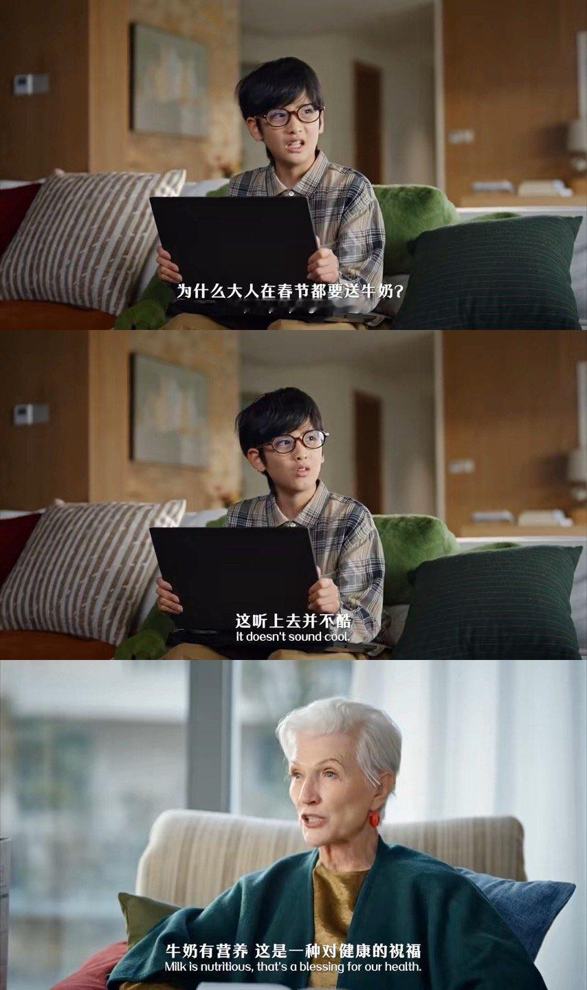 马斯克妈妈的营养课堂开讲了谁懂梅耶·马斯克亲自下场当“营养课代表”，和小孩哥硬核