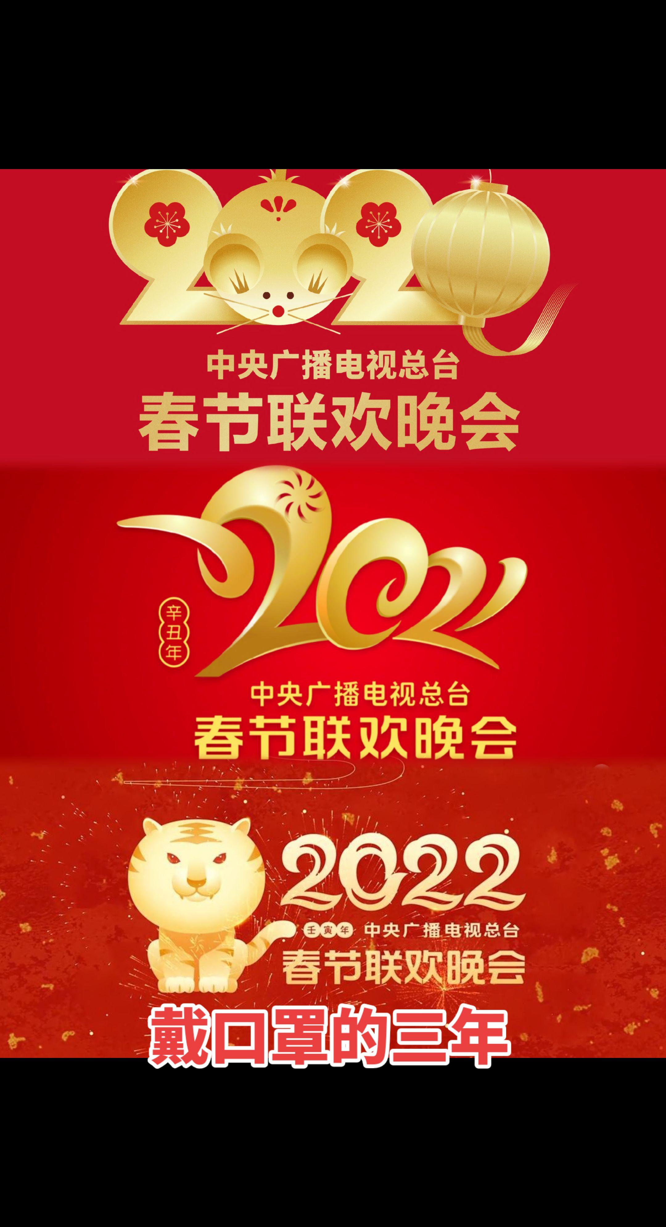 重要事情说三遍