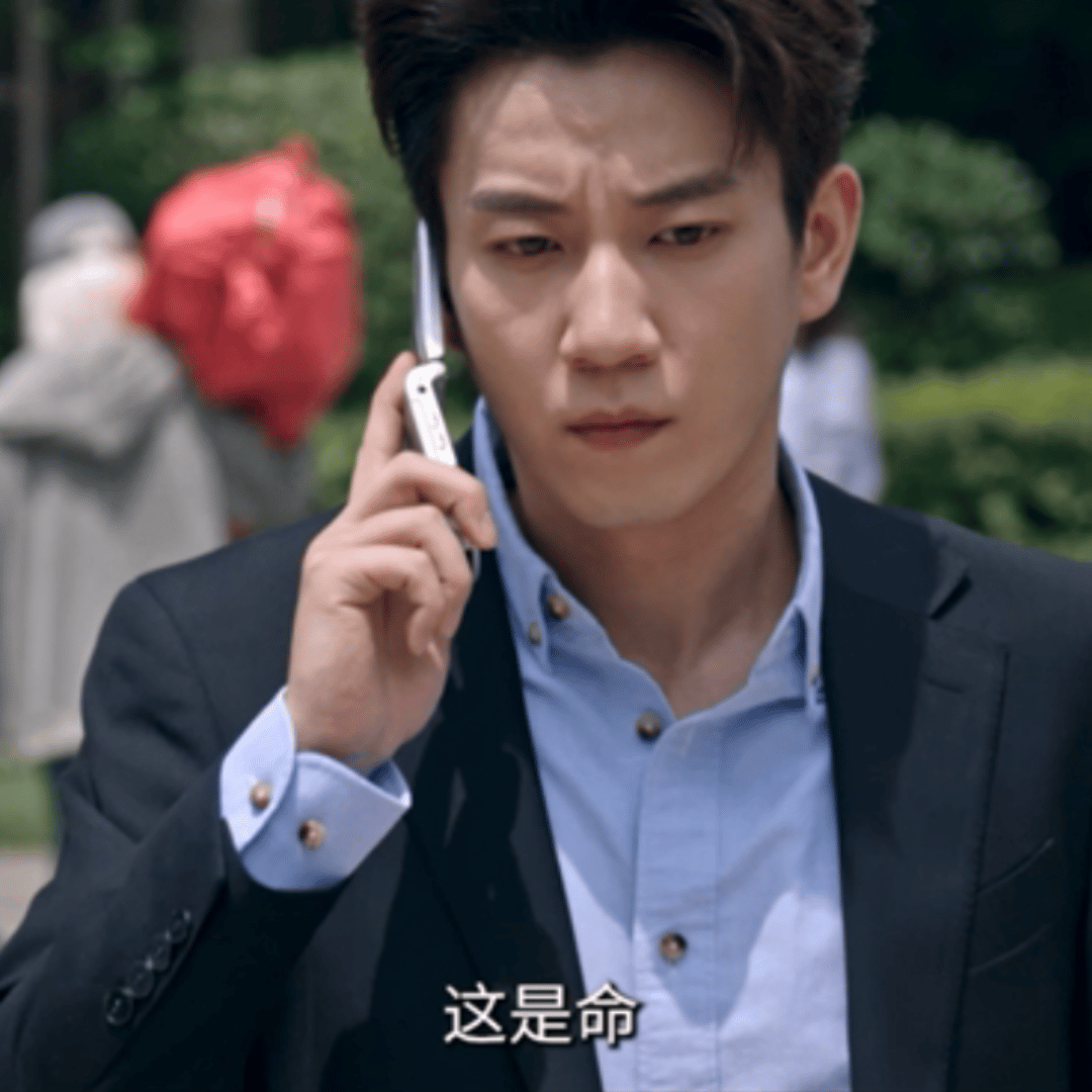 王子奇你的童年我的童年好像都一样外界定义的优秀不等于内心的圆满，曹信活成旁人眼里