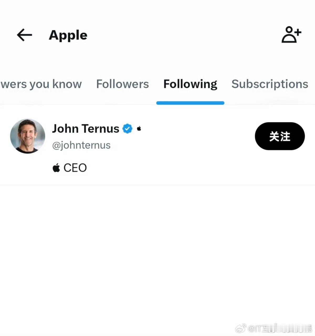 苹果官方X账号取关库克，正儿八经的人走茶凉，话说也不说过段时间再取关，这直接立马