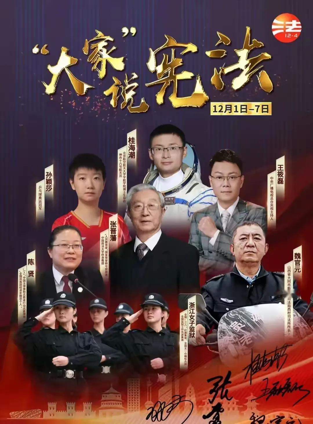 你喜欢孙颖莎吗新青年的代表，这就是孙颖莎