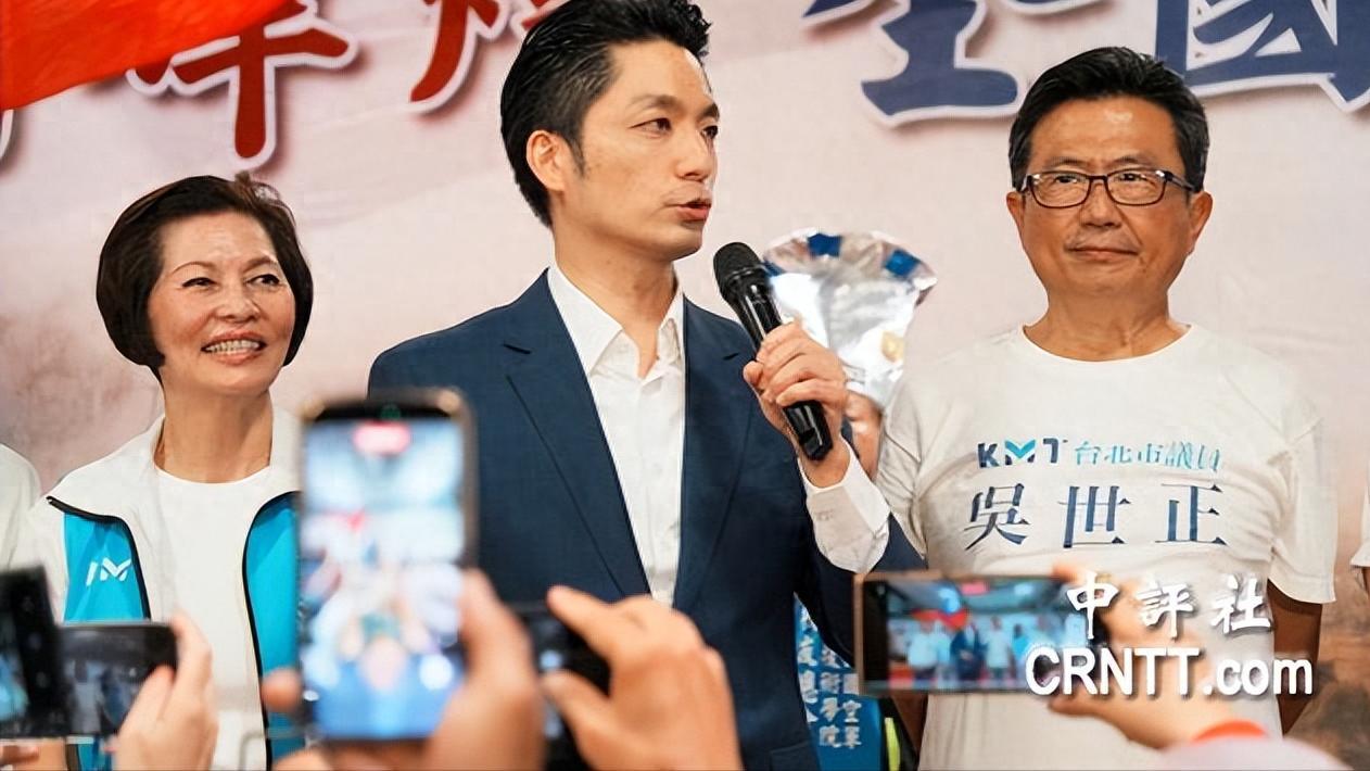 蒋万安提及祖父当年率老兵修建中横公路：艰辛的历史不能被遗忘！
“黄复兴全台大会师