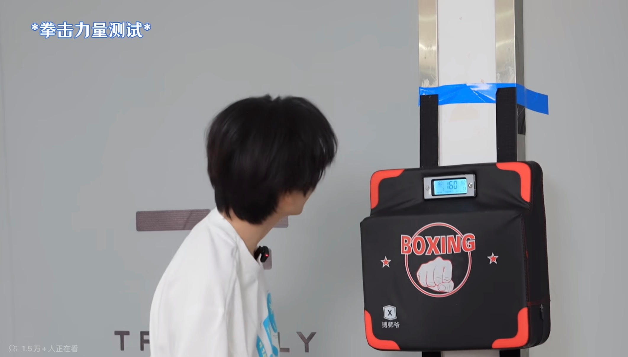 23号GUI的运动会测试指标汇总立定跳远（单脚）：173cm肺活量：4200简笔