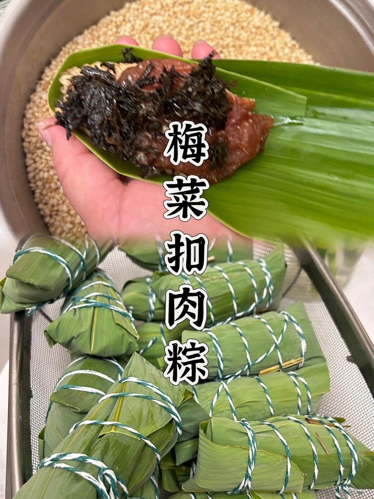 端午快到啦，有手就会的大肉粽，干货教程

每年农历端午节是我的生日、无论是在国内