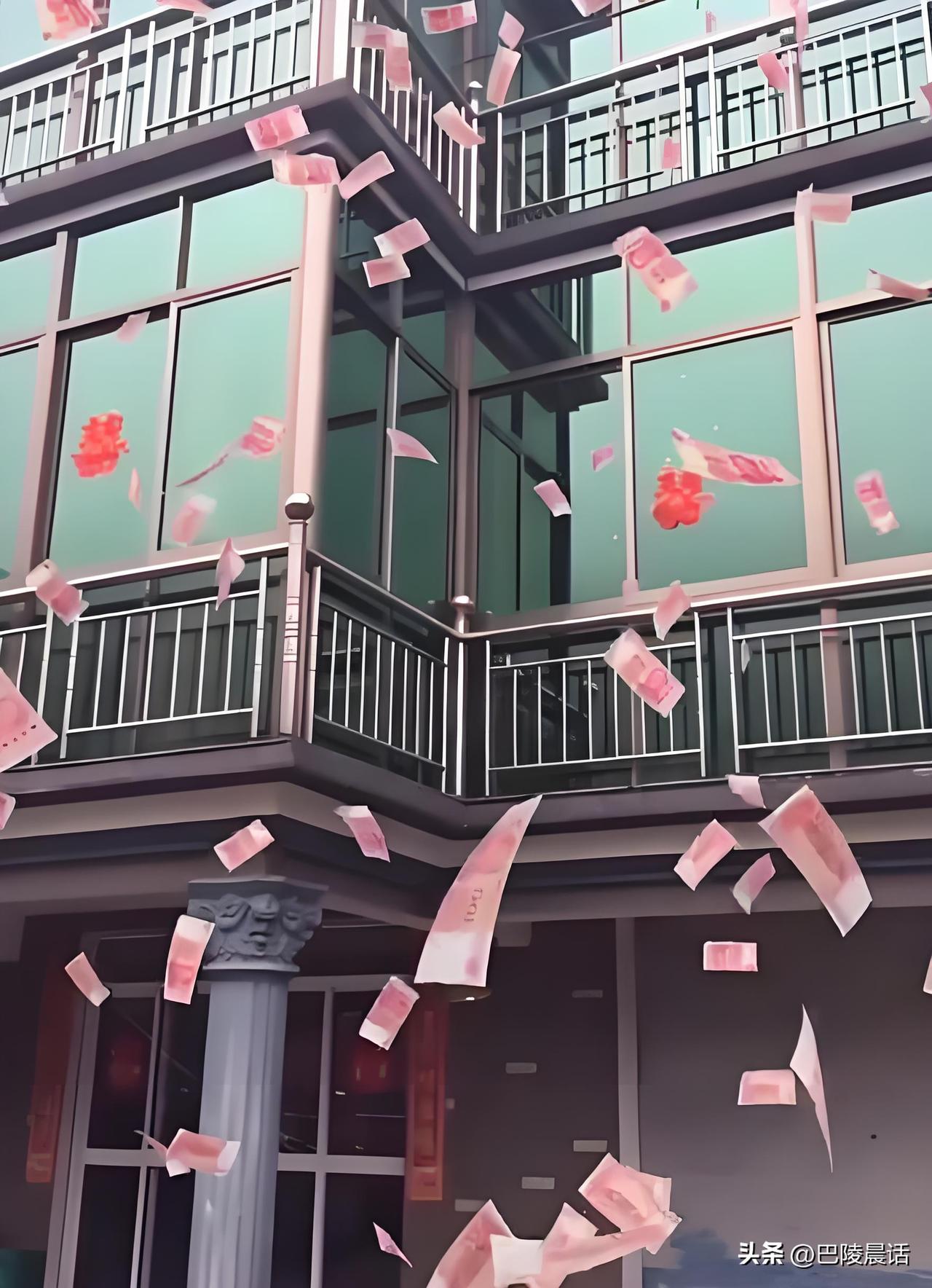 重庆九龙坡区二郎街道某小区下“钞票雨”谜底揭开，原来并不是天降横财，而是诈骗嫌犯