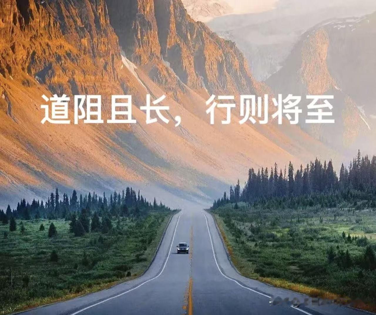 A股周末早评：昨夜美股小幅调整，黄金白银大跌，白酒板块怎么看？

在今天早上，我