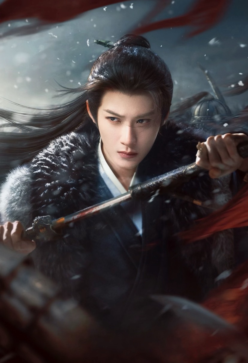 少年将军檀健次谢却山  | 檀健次何不同舟渡