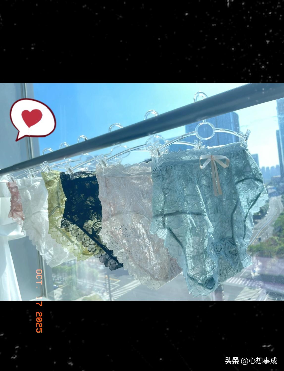 真是服气了，
丈母娘的内裤就这么晒在阳台上，
我们家在一楼，路过的男的能看得清清