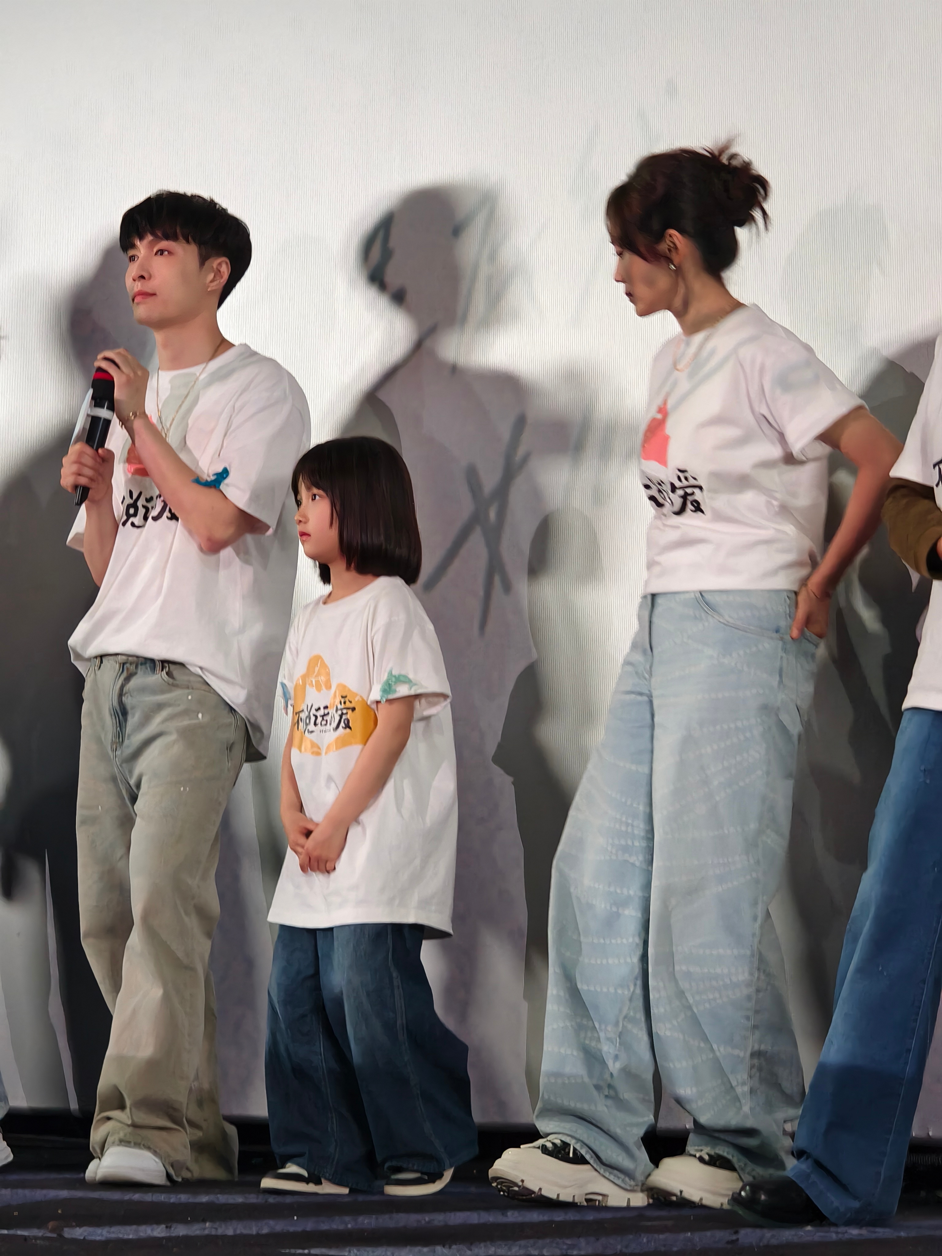 电影不说话的爱北京见面会有机会提前看了张艺兴、黄尧等主演的电影《电影不说话的爱 