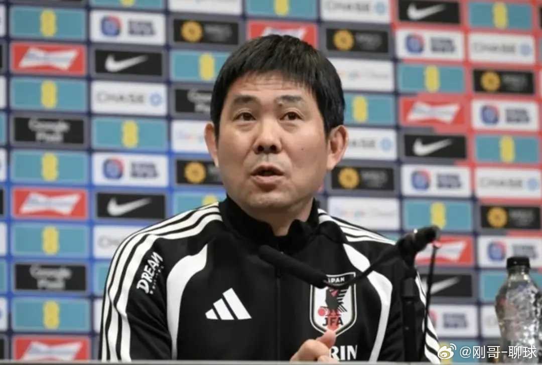 森保一硬刚英国记者：日本有实力世界杯夺冠，走着瞧足球2026美加墨世界杯 北京时