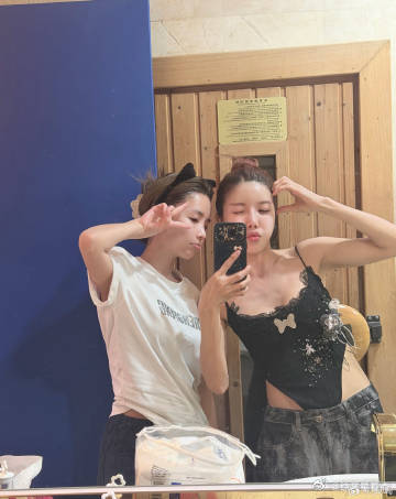 安崎一公排名安崎一公第17名，啊这么低的吗，感觉不是姐姐的实力安崎一公第17名