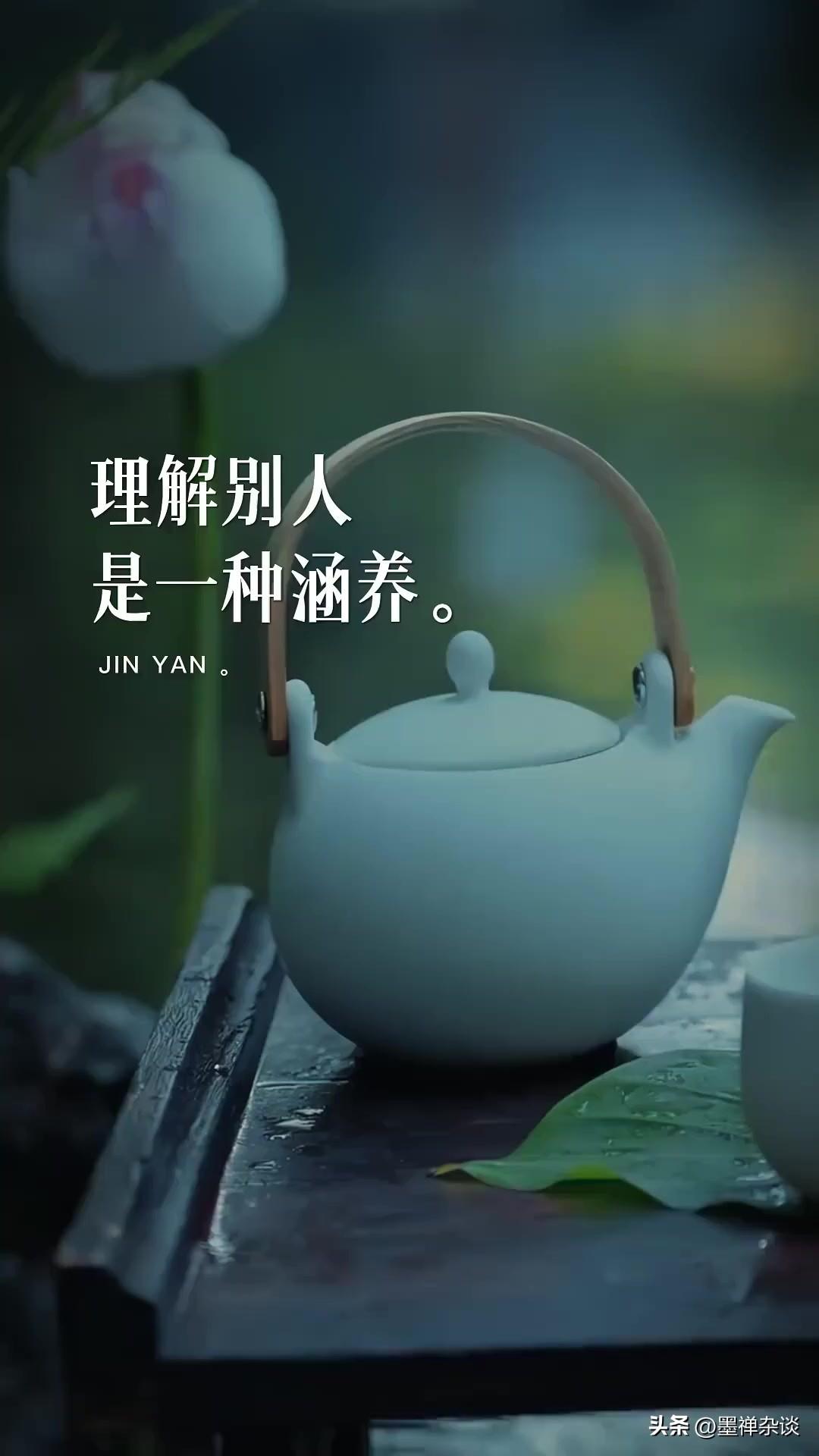 一位隐居的老者说：“人这一生，最怕的不是钱少，而是心乱。心一乱，日子就跟着乱了。
