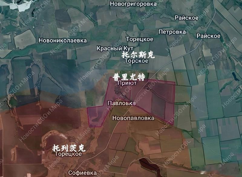 沙霍夫东北，俄军向德鲁士科夫卡前进来源：Новости СВО и Мира ?
